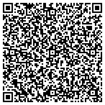 QR-код с контактной информацией организации ФИЛИАЛ № 11 МЦБС ИМ. М. Ю. ЛЕРМОНТОВА