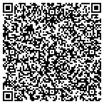 QR-код с контактной информацией организации ДОПОЛНИТЕЛЬНЫЙ ОФИС № 7982/0646
