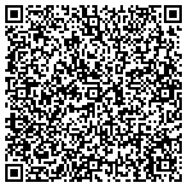 QR-код с контактной информацией организации МЦСЭИ ЛЕОНТЬЕВСКИЙ ЦЕНТР