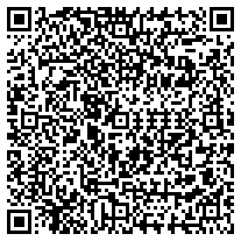 QR-код с контактной информацией организации МЕГАДРИМ, ООО