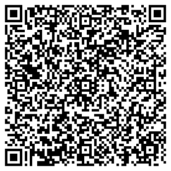 QR-код с контактной информацией организации МОБИЛЬНЫЙ ЭКСПРЕСС