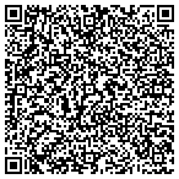 QR-код с контактной информацией организации ДОПОЛНИТЕЛЬНЫЙ ОФИС № 7982/0252