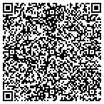 QR-код с контактной информацией организации ДОПОЛНИТЕЛЬНЫЙ ОФИС № 7982/0506
