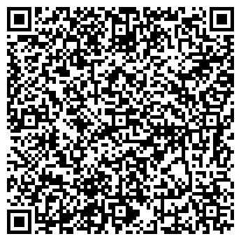 QR-код с контактной информацией организации WIN COMPUTERS
