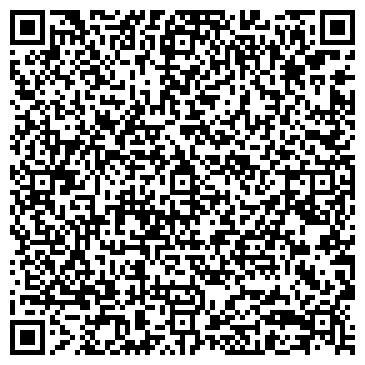 QR-код с контактной информацией организации Мини-отель "Северная"