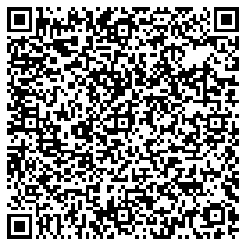 QR-код с контактной информацией организации SONATA HOTEL