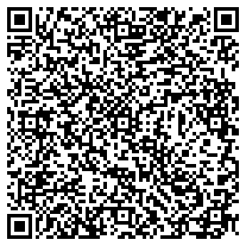 QR-код с контактной информацией организации «Ажур-Консалт»