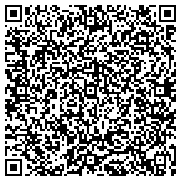 QR-код с контактной информацией организации «Ладушки»