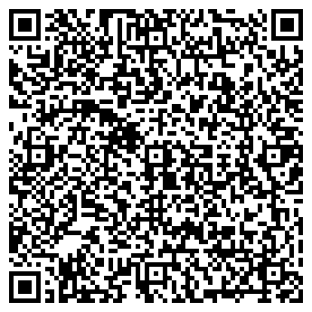 QR-код с контактной информацией организации АНЭКС-НОРД, ЗАО