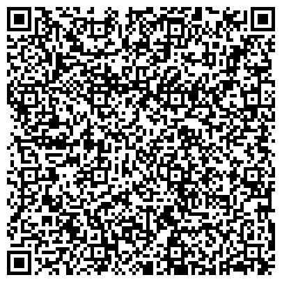 QR-код с контактной информацией организации ООО «Центр экспертизы культурных ценностей по СЗО»