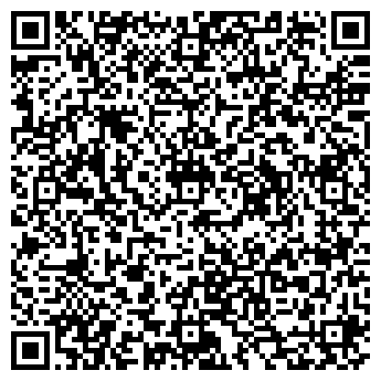 QR-код с контактной информацией организации МИКС-СЕРВИС, ООО