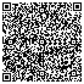 QR-код с контактной информацией организации СТРОЙ МАРШАЛ