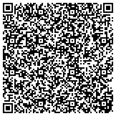 QR-код с контактной информацией организации УПРАВЛЕНИЕ СОЦИАЛЬНОЙ ЗАЩИТЫ НАСЕЛЕНИЯ БЕСКУДНИКОВСКОГО РАЙОНА