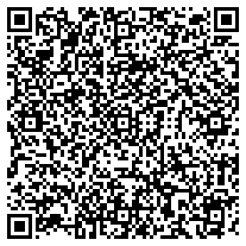 QR-код с контактной информацией организации ЯШМА ЗОЛОТО