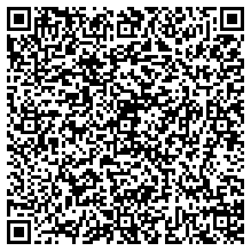 QR-код с контактной информацией организации "НОВЫЙ ВЕК"