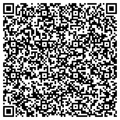 QR-код с контактной информацией организации Клиентская службаПФР в Светлогорском районе