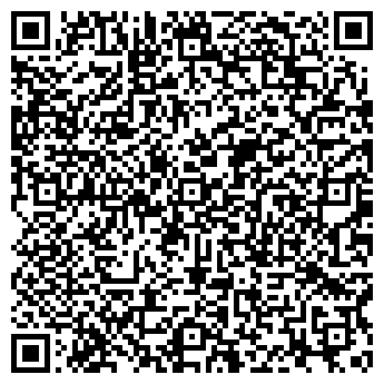 QR-код с контактной информацией организации МЕРИДИАН