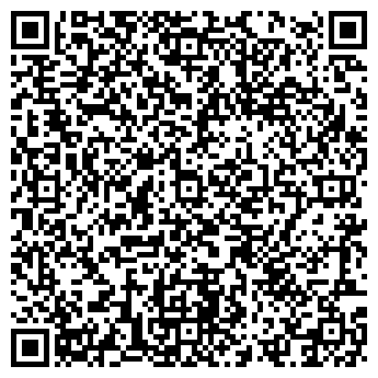 QR-код с контактной информацией организации СТК, ООО