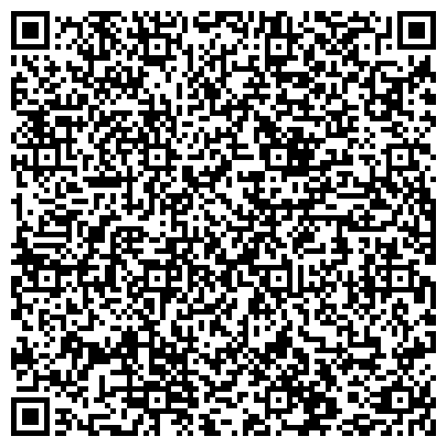 QR-код с контактной информацией организации Санкт-Петербургская ювелирная компания «Акимов»