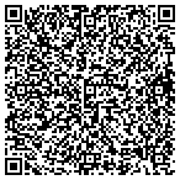 QR-код с контактной информацией организации ООО «Хэппи Дей - П»