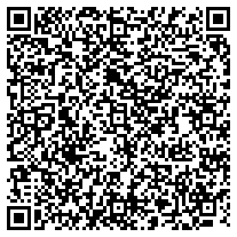 QR-код с контактной информацией организации РЕАЛИЯ, ООО