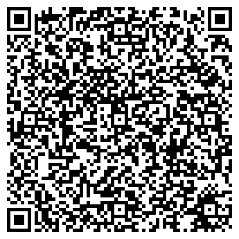 QR-код с контактной информацией организации ПЯТЁРОЧКА