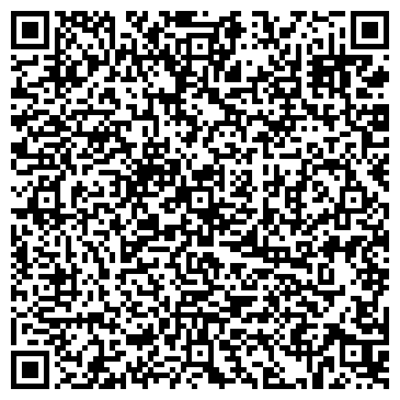 QR-код с контактной информацией организации ООО ЭКРОС-ПЛАСТ