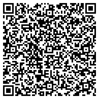 QR-код с контактной информацией организации ЕВРО