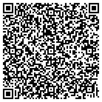 QR-код с контактной информацией организации СКАГА ТРЕЙД, ООО