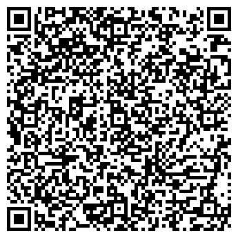 QR-код с контактной информацией организации ТРИФОЛЬ, ООО