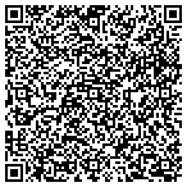 QR-код с контактной информацией организации Государственный Эрмитаж   Дворец Меншикова