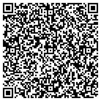 QR-код с контактной информацией организации ДИМАК СЕРВИС