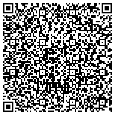 QR-код с контактной информацией организации СТОМАТОЛОГИЧЕСКАЯ КЛИНИКА «МАРКА»