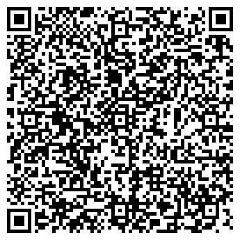 QR-код с контактной информацией организации ТРЭВИС, ООО