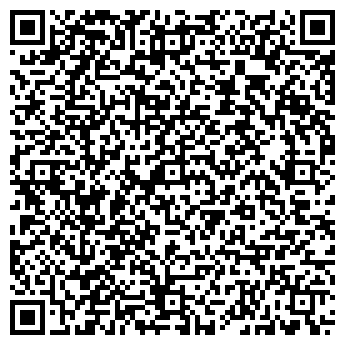 QR-код с контактной информацией организации ПЯТЁРОЧКА