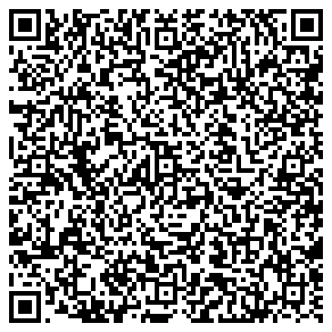 QR-код с контактной информацией организации ХЛЕБОЗАВОД ВАСИЛЕОСТРОВСКОГО РАЙОНА