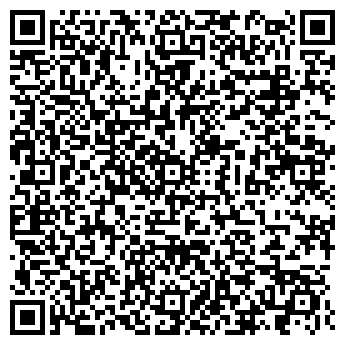 QR-код с контактной информацией организации ИНТЕРСЕРВИС, ООО