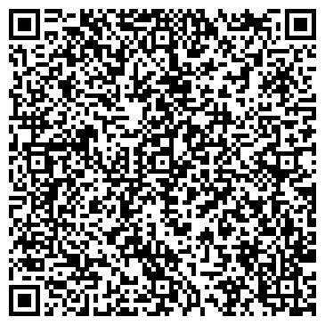 QR-код с контактной информацией организации СТЕЛЛА ИНЖИНИРИНГ, ООО