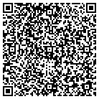 QR-код с контактной информацией организации ДИАНА, ООО