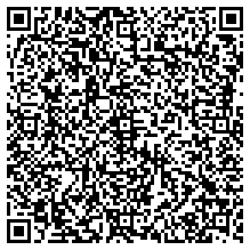 QR-код с контактной информацией организации МАСТЕР СТОМАТОЛОГИЧЕСКАЯ КОМПАНИЯ