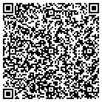 QR-код с контактной информацией организации ПЯТЁРОЧКА