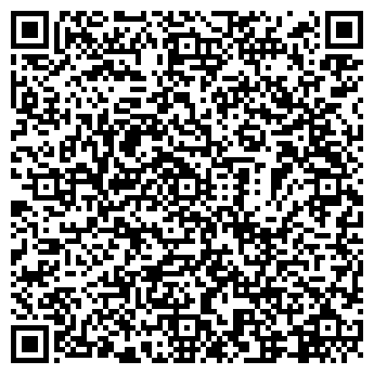 QR-код с контактной информацией организации ПЯТЁРОЧКА