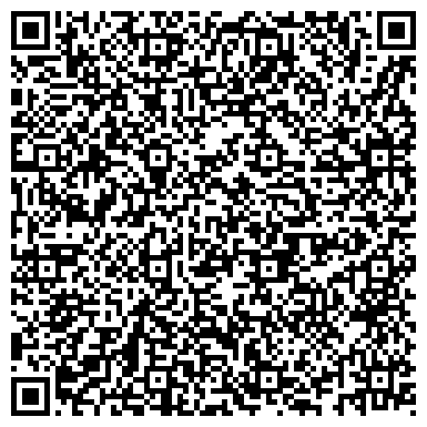 QR-код с контактной информацией организации Книготорговая Компания