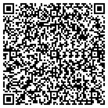 QR-код с контактной информацией организации АРДО И КО, ООО