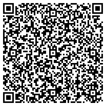 QR-код с контактной информацией организации FOLIUM LTD/ ФОЛИУМ, ООО