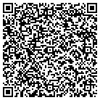 QR-код с контактной информацией организации ПЯТЁРОЧКА