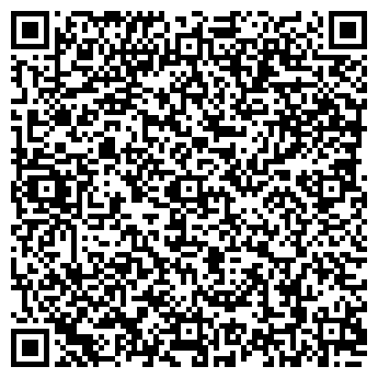 QR-код с контактной информацией организации ИНТЕКС, ООО