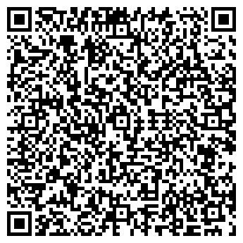 QR-код с контактной информацией организации ПЯТЁРОЧКА