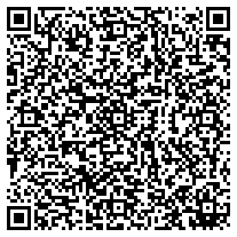 QR-код с контактной информацией организации ПЯТЁРОЧКА