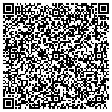 QR-код с контактной информацией организации «Агро ЭМ»